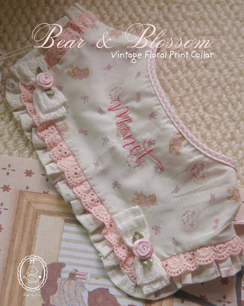 Bear & Blossom Pet Collar with Embroidery – Personalized Vintage Floral Lace Collar for Cats & Dogs